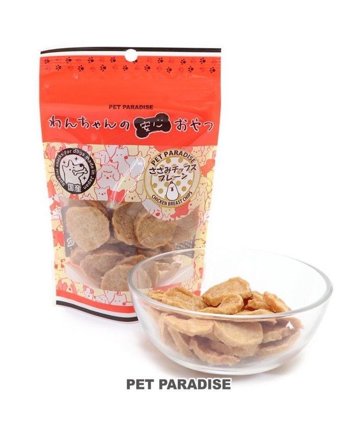 【ペットパラダイス/PET PARADISE / GOODS】のささみ チップ プレーン 50g 国産 インテリア・キッズ・メンズ・レディースファッション・服の通販 founy(ファニー) https://founy.com/ プレーン Plane 犬 Dog ホーム・キャンプ・アウトドア・お取り寄せ Home,Garden,Outdoor,Camping Gear ペットグッズ Pet Supplies |ID: prp329100004465644 ipo3291000000031862772