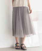 【ジェイ プレス/J.PRESS】の【WEB限定カラーあり・洗える】ハイゲージチュール プリーツ スカート ライトグレー系|ID: prp329100004465806 ipo3291000000033574378