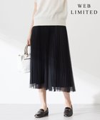 【ジェイ プレス/J.PRESS】の【WEB限定カラーあり・洗える】ハイゲージチュール プリーツ スカート ブラック系|ID: prp329100004465806 ipo3291000000034279303