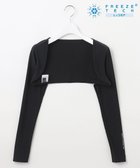 【23区 ゴルフ/NIJYUSANKU GOLF】の【UNISEX】氷撃シリーズ【接触冷感/防臭/UVケア/吸水速乾】ボレロ 人気、トレンドファッション・服の通販 founy(ファニー) ファッション Fashion レディースファッション Ladies' Fashion Online アウター Coat Outerwear ボレロ Bolero jackets ゴルフ Golf ユニセックス Unisex プリント Print ボレロ Bolero 再入荷 Restock/Back In Stock/Re Arrival 吸水 Water Absorption 夏 Summer 春 Spring S/S・春夏 Ss・Spring/Summer thumbnail ブラック系|ID: prp329100004465958 ipo3291000000032654271