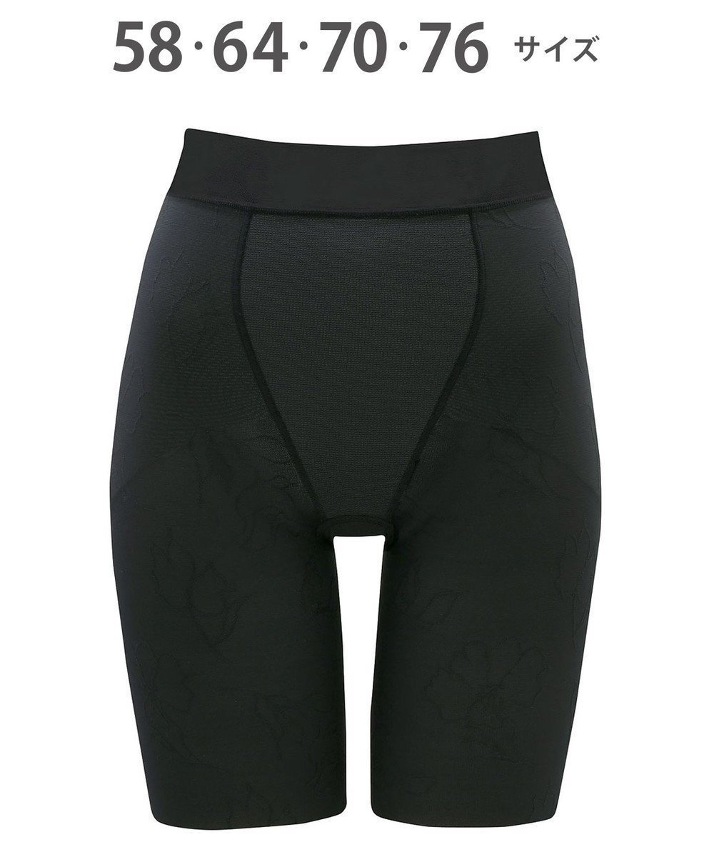 【ワコール/WACOAL】のガードル ロング丈 高くヒップアップ 下腹部もすっきり ラクな着用感 レディース メッシュタイプ GRC426 /ワコール インテリア・キッズ・メンズ・レディースファッション・服の通販 founy(ファニー) ファッション Fashion レディースファッション Fashion for Women 下着・ランジェリー Lingerie & Intimates アンダーウェア・ベースインナー・肌着 Underwear / Base Layer / Undergarments アンダー Underwear Essentials カッティング Cutting Detail シンプル Simple, Minimal メッシュ Mesh, Net Fabric ロング Long, Long-Length ブラック|ID: prp329100004465980 ipo3291000000034202740