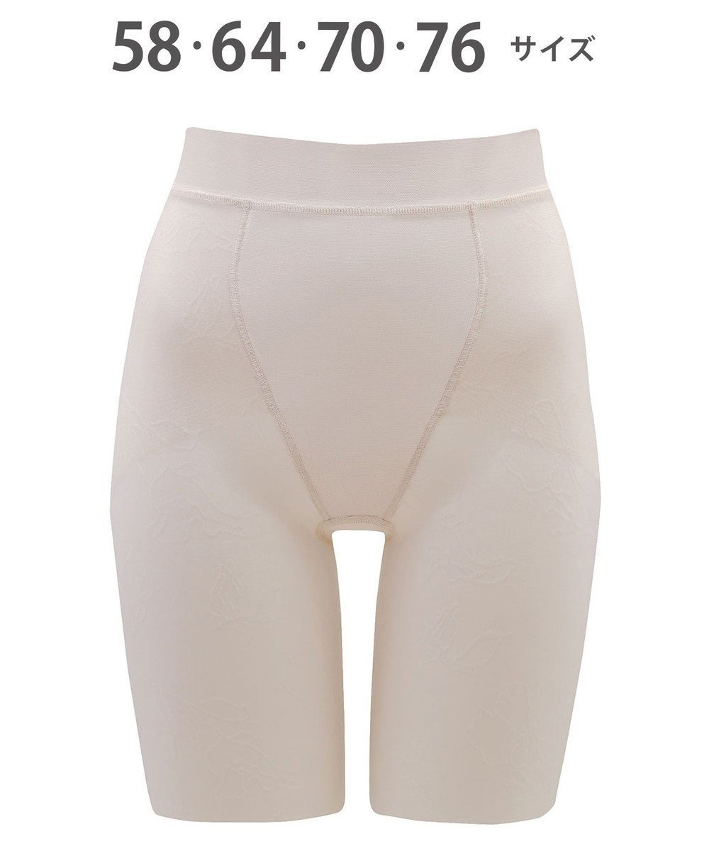 【ワコール/WACOAL】のガードル ロング丈 高くヒップアップ 下腹部もすっきり ラクな着用感 レディース メッシュタイプ GRC426 /ワコール インテリア・キッズ・メンズ・レディースファッション・服の通販 founy(ファニー) ファッション Fashion レディースファッション Fashion for Women 下着・ランジェリー Lingerie & Intimates アンダーウェア・ベースインナー・肌着 Underwear / Base Layer / Undergarments アンダー Underwear Essentials カッティング Cutting Detail シンプル Simple, Minimal メッシュ Mesh, Net Fabric ロング Long, Long-Length ベージュ|ID: prp329100004465980 ipo3291000000036177905