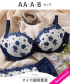 【ウィング/Wing】の【ナチュラルアップブラ】 AA~Gカップ展開 ふっくら自然なまるみでバストアップ KB2060 ウイング/ワコール ブルー|ID: prp329100004466014 ipo3291000000031877026