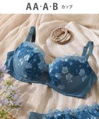 【ウィング/Wing】の【ナチュラルアップブラ】 AA~Gカップ展開 ふっくら自然なまるみでバストアップ KB2060 ウイング/ワコール グレイッシュブルー|ID: prp329100004466014 ipo3291000000031877043