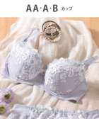 【ウィング/Wing】の【ナチュラルアップブラ】 AA~Gカップ展開 ふっくら自然なまるみでバストアップ KB2060 ウイング/ワコール チャコールグレー|ID: prp329100004466014 ipo3291000000031877047