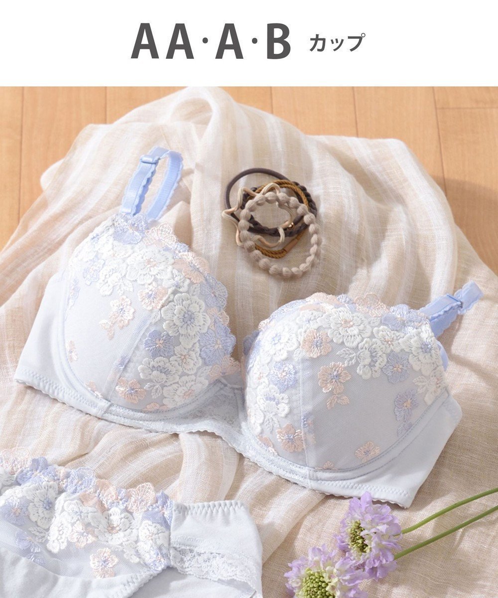 【ウィング/Wing】の【ナチュラルアップブラ】 AA~Gカップ展開 ふっくら自然なまるみでバストアップ KB2060 ウイング/ワコール インテリア・キッズ・メンズ・レディースファッション・服の通販 founy(ファニー) 　ファッション　Fashion　レディースファッション　WOMEN　おすすめ　Recommend　なめらか　Smooth　アンダー　Under　フィット　Fit　ブラジャー　Bra　ワイヤー　Wire　エレガント 上品　Elegant　ライトパープル|ID: prp329100004466014 ipo3291000000031877054