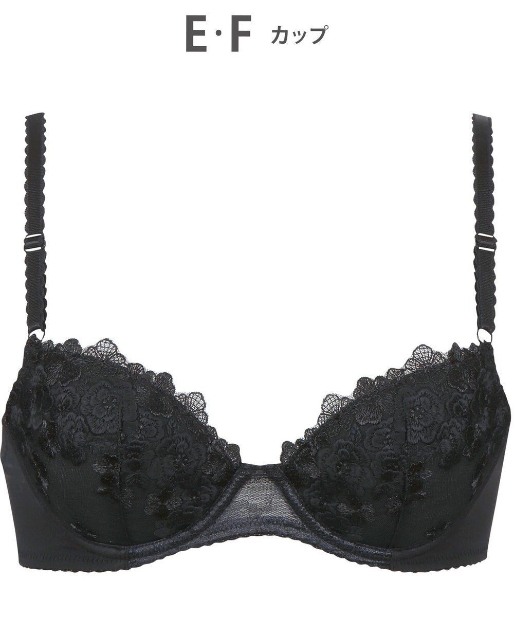 【ウィング/Wing】の【ナチュラルアップブラ】 AA~Gカップ展開 ふっくら自然なまるみでバストアップ KB2060 ウイング/ワコール インテリア・キッズ・メンズ・レディースファッション・服の通販 founy(ファニー) 　ファッション　Fashion　レディースファッション　Fashion for Women　おすすめ　Recommended / Our Picks　なめらか　Smooth, Silky Texture　アンダー　Underwear Essentials　フィット　Fit, Slim Fit　ブラジャー　Bra, Lingerie　ワイヤー　Wire, Wired Bra　エレガント 上品　Elegant　ブラック|ID: prp329100004466014 ipo3291000000035541771