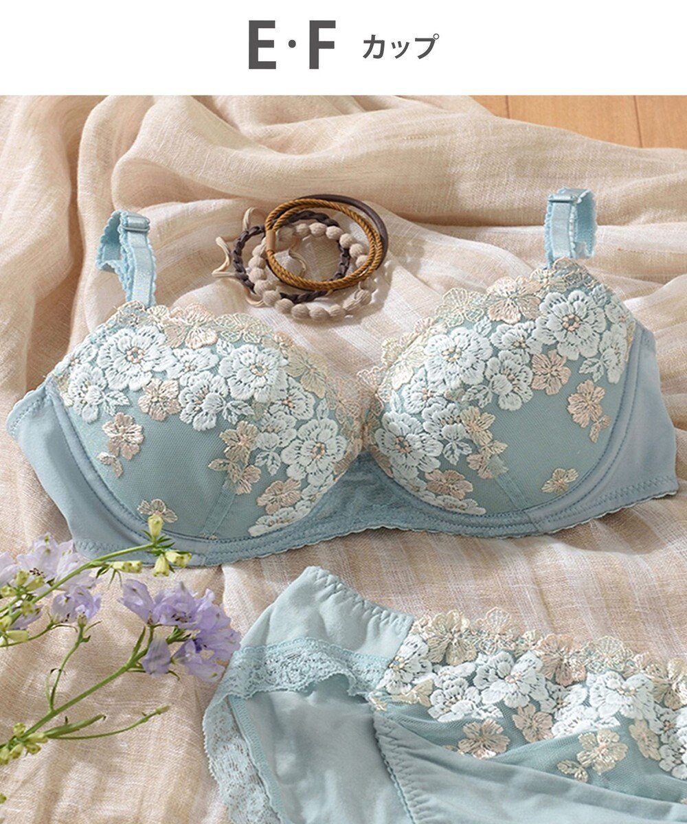 【ウィング/Wing】の【ナチュラルアップブラ】 AA~Gカップ展開 ふっくら自然なまるみでバストアップ KB2060 ウイング/ワコール インテリア・キッズ・メンズ・レディースファッション・服の通販 founy(ファニー) 　ファッション　Fashion　レディースファッション　Fashion for Women　おすすめ　Recommended / Our Picks　なめらか　Smooth, Silky Texture　アンダー　Underwear Essentials　フィット　Fit, Slim Fit　ブラジャー　Bra, Lingerie　ワイヤー　Wire, Wired Bra　エレガント 上品　Elegant　ターコイズ|ID: prp329100004466014 ipo3291000000035541773