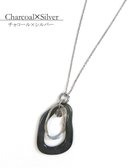 【ティアクラッセ/Tiaclasse】の【安田美沙子さん着用・日本製】変形マーブルモチーフネックレス 人気、トレンドファッション・服の通販 founy(ファニー) ファッション Fashion レディースファッション Fashion for Women ジュエリー Jewelry ネックレス Necklaces & Pendants アクセサリー Fashion Accessories ガラス Glass, Glassware シューズ Shoes, Footwear チェーン Chain, Chain Strap ネックレス Necklace, Pendant Necklace マーブル Marble, Marble Pattern メタル Metal, Metal Parts ロング Long, Long-Length 再入荷 Restock / Back in Stock 新作・新入荷 New Arrivals / New In 日本製 Made In Japan thumbnail チャコール×シルバー|ID: prp329100004466028 ipo3291000000034179516