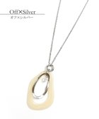 【ティアクラッセ/Tiaclasse】の【安田美沙子さん着用・日本製】変形マーブルモチーフネックレス 人気、トレンドファッション・服の通販 founy(ファニー) ファッション Fashion レディースファッション Fashion for Women ジュエリー Jewelry ネックレス Necklaces & Pendants アクセサリー Fashion Accessories ガラス Glass, Glassware シューズ Shoes, Footwear チェーン Chain, Chain Strap ネックレス Necklace, Pendant Necklace マーブル Marble, Marble Pattern メタル Metal, Metal Parts ロング Long, Long-Length 再入荷 Restock / Back in Stock 新作・新入荷 New Arrivals / New In 日本製 Made In Japan thumbnail オフ×シルバー|ID: prp329100004466028 ipo3291000000034179518