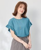 【エニィファム/any FAM】の【洗濯機可】ストレッチピケフリルTシャツ グリーン|ID: prp329100004466034 ipo3291000000031978556