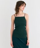 【ベイジ,/BEIGE,】の【洗える】SENNA / インナーカップ付きリブニットキャミソール Forest Green|ID: prp329100004466337 ipo3291000000031834831