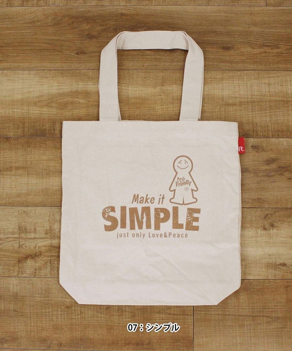 【ルートート/ROOTOTE】の6102【直営限定 ミスターフレンドリー】FR.トール-A 0103 インテリア・キッズ・メンズ・レディースファッション・服の通販 founy(ファニー) 　ファッション　Fashion　レディースファッション　Ladies' Fashion Online　バッグ　Bag　カメラ　Camera　シンプル　Simple　ハンカチ　Handkerchief　プリント　Print　ベーシック　Basic　ポケット　Pocket　07:シンプル|ID: prp329100004466457 ipo3291000000032580997