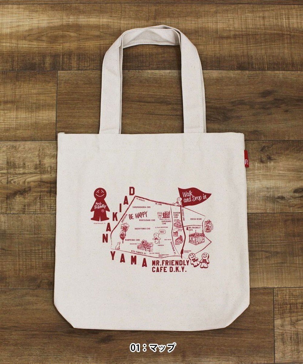 【ルートート/ROOTOTE】の6102【直営限定 ミスターフレンドリー】FR.トール-A 0103 インテリア・キッズ・メンズ・レディースファッション・服の通販 founy(ファニー) 　ファッション　Fashion　レディースファッション　Ladies' Fashion Online　バッグ　Bag　カメラ　Camera　シンプル　Simple　ハンカチ　Handkerchief　プリント　Print　ベーシック　Basic　ポケット　Pocket　01:マップ|ID: prp329100004466457 ipo3291000000032581008
