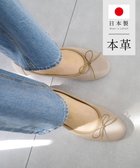 【ポインター/Pointer】の【日本製/本革/抗菌消臭】バレエシューズ 人気、トレンドファッション・服の通販 founy(ファニー) ファッション Fashion レディースファッション WOMEN クッション Cushion 抗菌 Antibacterial シューズ Shoes シンプル Simple バレエ Ballet フィット Fit メッシュ Mesh 再入荷 Restock/Back In Stock/Re Arrival 日本製 Made In Japan エレガント 上品 Elegant ビジネス 仕事 通勤 Business thumbnail トープ|ID: prp329100004466541 ipo3291000000031345806
