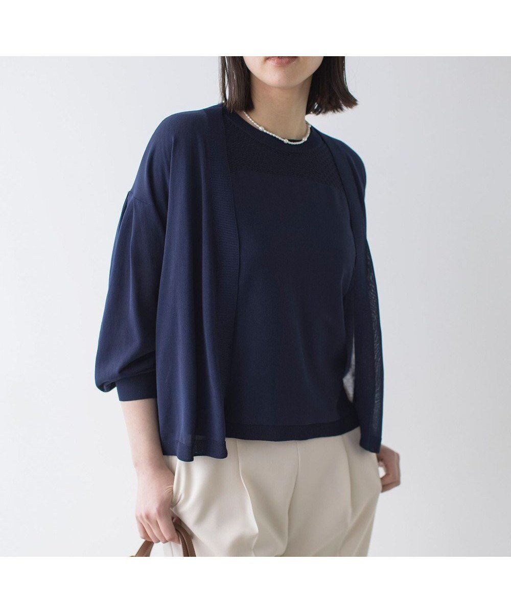 【組曲/KUMIKYOKU】のシアーニットドルマンカーディガン インテリア・キッズ・メンズ・レディースファッション・服の通販 founy(ファニー) 　ファッション　Fashion　レディースファッション　Fashion for Women　トップス・カットソー　Cut & Sew Tops　ニット　Knit Tops & Sweaters　カーディガン・羽織り　Layered Style Cardigans　春　Spring　カーディガン　Cardigan, Knitwear　シアー　Sheer, See-Through　S/S・春夏　SS, Spring/Summer, Warm Season　夏　Summer　ネイビー系|ID: prp329100004466584 ipo3291000000031708532