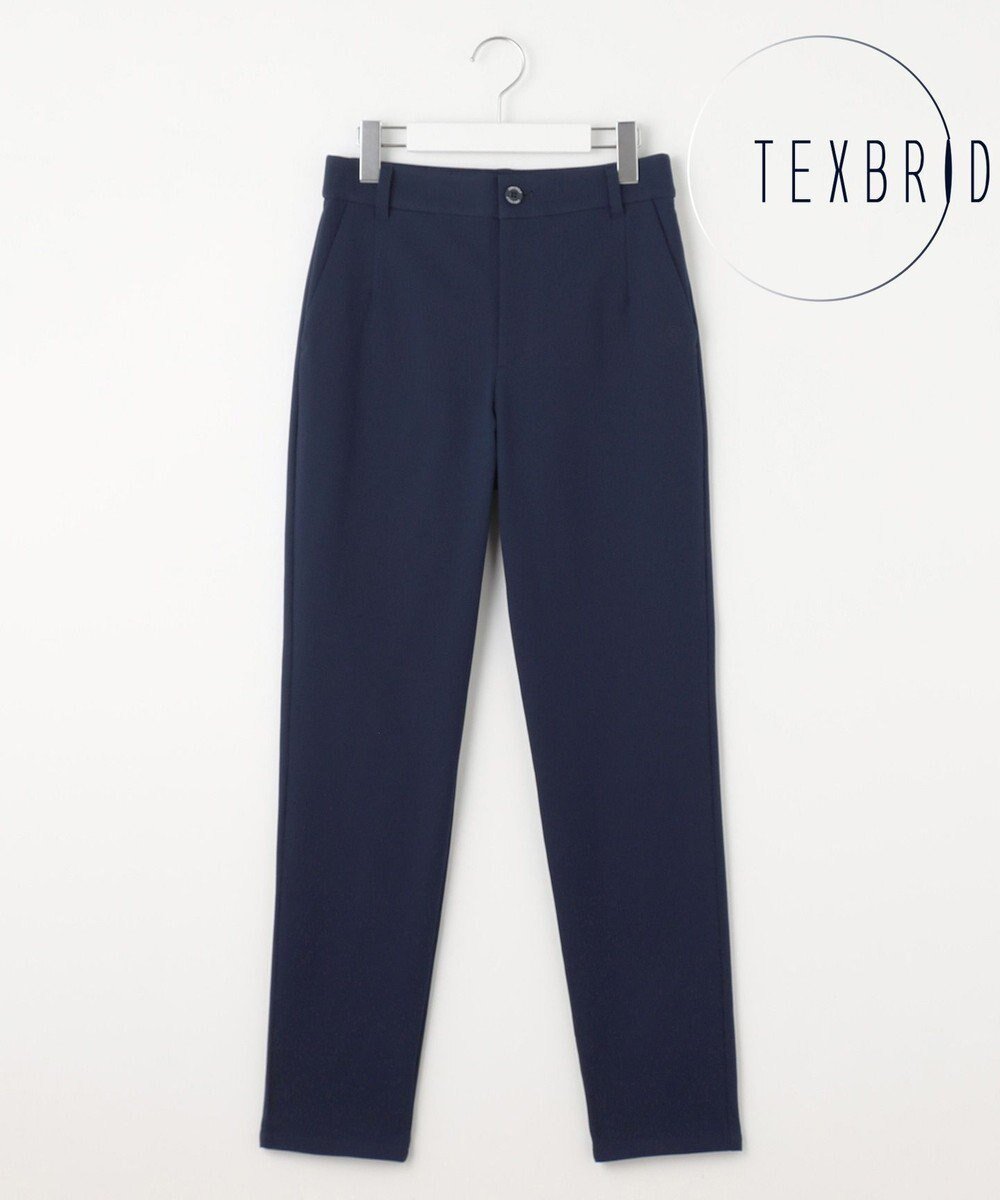 【23区 ゴルフ/NIJYUSANKU GOLF】の【辻梨恵プロ着用】【WOMEN】高伸縮・超軽量・撥水「TEXBRID」パンツ 驚きの軽さとストレッチ性 普段着としても人気◎ インテリア・キッズ・メンズ・レディースファッション・服の通販 founy(ファニー) 　ファッション　Fashion　レディースファッション　Fashion for Women　パンツ　Pants & Trousers　アウトドア　Outdoor Clothing　春　Spring　吸水　Absorbent, Quick-Dry　軽量　Lightweight, Ultra Light　シンプル　Simple, Minimal　ストレッチ　Stretch, Stretchy Fabric　ストレート　Straight, Straight Cut　定番　Standard, Basic Item　人気　Popular, Best Seller　ボトム　Bottoms, Lower Wear　ポケット　Pocket, Pocket Detail　ポーチ　Pouch, Small Case　ラウンド　Round, Round Neck　ワンポイント　One Point, Statement Accent　S/S・春夏　SS, Spring/Summer, Warm Season　夏　Summer　ネイビー系|ID: prp329100004466647 ipo3291000000031750640