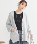 【アースミュージックアンドエコロジー/earth music&ecology】のやわらかタッチカーディガン 人気、トレンドファッション・服の通販 founy(ファニー) ファッション Fashion レディースファッション Fashion for Women トップス・カットソー Cut & Sew Tops カーディガン・羽織り Layered Style Cardigans カーディガン Cardigan, Knitwear シンプル Simple, Minimal ストレッチ Stretch, Stretchy Fabric ビッグ Big, Oversized ボーダー Border, Stripe ポケット Pocket, Pocket Detail 夏 Summer 春 Spring S/S・春夏 SS, Spring/Summer, Warm Season 洗える Machine Washable thumbnail Gray Mixture|ID: prp329100004466675 ipo3291000000033594680