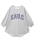 【グリーンパークス/Green Parks】の7分袖ミニ裏毛ドルマンロゴプルオーバー Gray Mixture|ID: prp329100004466808 ipo3291000000031835009
