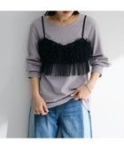 【グリーンパークス/Green Parks】のSET2点チュールビスチェ+表面感プルオーバー Black|ID: prp329100004466838 ipo3291000000032581524