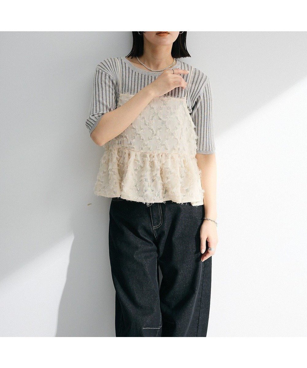 【グリーンパークス/Green Parks】のシャギーキャミビスチェ 人気、トレンドファッション・服の通販 founy(ファニー) 　ファッション　Fashion　レディースファッション　Ladies' Fashion Online　アウター　Coat Outerwear　トップス・カットソー　Tops/Tshirt　キャミソール / ノースリーブ　No Sleeves　ベスト/ジレ　Gilets/Vests　ビスチェ　Bustier　おすすめ　Recommend　シンプル　Simple　ジャカード　Jacquard　トレンド　Trend　フェミニン　Feminine　フレア　Flare　ベスト　Vest　ペプラム　Peplum　ポケット　Pocket　メッシュ　Mesh　モチーフ　Motif　ラップ　Wrap　夏　Summer　春　Spring　S/S・春夏　Ss・Spring/Summer　 other-1|ID: prp329100004466844 ipo3291000000032507441