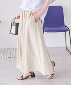 【アメリカンホリック/AMERICAN HOLIC】のギャザーフレアスカート Gray Beige|ID: prp329100004466858 ipo3291000000032575551