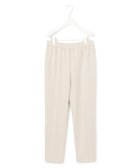 【アイシービー/iCB】の【洗える】ミリオーネダンボールニット スティックパンツ トープ系|ID: prp329100004467137 ipo3291000000032440488