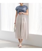 【エニィ スィス/any SiS】の【洗える】シアーストライププリーツ スカート 人気、トレンドファッション・服の通販 founy(ファニー) ファッション Fashion レディースファッション Fashion for Women スカート Skirts プリーツスカート / 上品フェミニンスタイル Pleated Skirts クリスタル Crystal, Swarovski シアー Sheer, See-Through シャドー Shadow, Subtle Pattern ストライプ Stripe, Striped Pattern チュール Tulip, Tulip Motif ティアードスカート Tiered Skirt, Flounced Skirt フラット Flat, Flat Shoes プリーツ Pleats, Pleated エレガント 上品 Elegant 夏 Summer 春 Spring S/S・春夏 SS, Spring/Summer, Warm Season 洗える Machine Washable thumbnail アイボリー系|ID: prp329100004467145 ipo3291000000033414817
