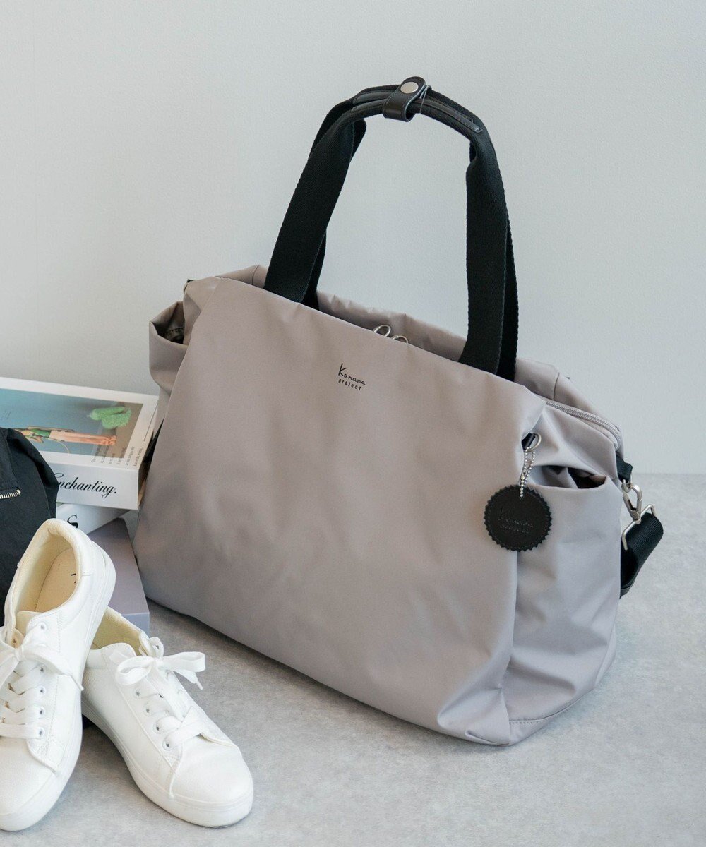 【エースバッグズアンドラゲッジ/ACE BAGS & LUGGAGE】のKanana project collection DYLサリール2 2WAY ボストンバッグ 35954 カナナ プロジェクト インテリア・キッズ・メンズ・レディースファッション・服の通販 founy(ファニー) 　ファッション　Fashion　レディースファッション　Fashion for Women　傘　Umbrella, Parasol　シャンブレー　Chambray, Denim-Like Fabric　ショルダー　Shoulder, Shoulder Strap　セットアップ　Set-Up, Coordinated Outfit　トレンド　Trend, Trending Now　フロント　Front, Front Design　ボストンバッグ　Boston Bag, Retro Bag　ポケット　Pocket, Pocket Detail　再入荷　Restock / Back in Stock　旅行　Travel　スーツケース キャリーケース　Suitcase / Carry Case　ライトグレー|ID: prp329100004467508 ipo3291000000033475145