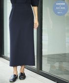 【ハッシュニュアンス/#Newans】の【セレモニーにも】美シルエットロングタイトスカート ネイビー|ID: prp329100004467732 ipo3291000000031975803