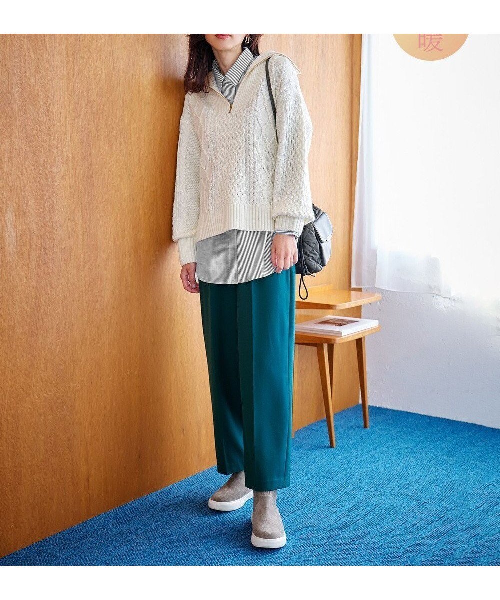 【エニー/ANY】の【ウエストゴム/リントラク加工/裏起毛/ストレッチ/洗濯機可能】シークレットウォーム ワイドパンツ インテリア・キッズ・メンズ・レディースファッション・服の通販 founy(ファニー) 　ファッション　Fashion　レディースファッション　Fashion for Women　パンツ　Pants & Trousers　ストレッチ　Stretch, Stretchy Fabric　センター　Center, Center Line　ピーチ　Peach, Soft Touch　フロント　Front, Front Design　ミックス　Mix, Mixed Style　ワイド　Wide, Wide Fit　楽ちん　Easy Fit, Comfortable　A/W・秋冬　Autumn/Winter　グリーン|ID: prp329100004467784 ipo3291000000033564727