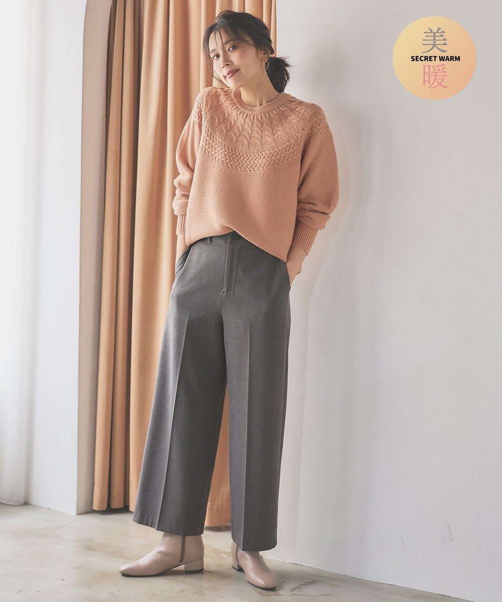 【エニー/ANY】の【ウエストゴム/リントラク加工/裏起毛/ストレッチ/洗濯機可能】シークレットウォーム ワイドパンツ インテリア・キッズ・メンズ・レディースファッション・服の通販 founy(ファニー) 　ファッション　Fashion　レディースファッション　Fashion for Women　パンツ　Pants & Trousers　ストレッチ　Stretch, Stretchy Fabric　センター　Center, Center Line　ピーチ　Peach, Soft Touch　フロント　Front, Front Design　ミックス　Mix, Mixed Style　ワイド　Wide, Wide Fit　楽ちん　Easy Fit, Comfortable　A/W・秋冬　Autumn/Winter　チャコールチェック|ID: prp329100004467784 ipo3291000000033564728