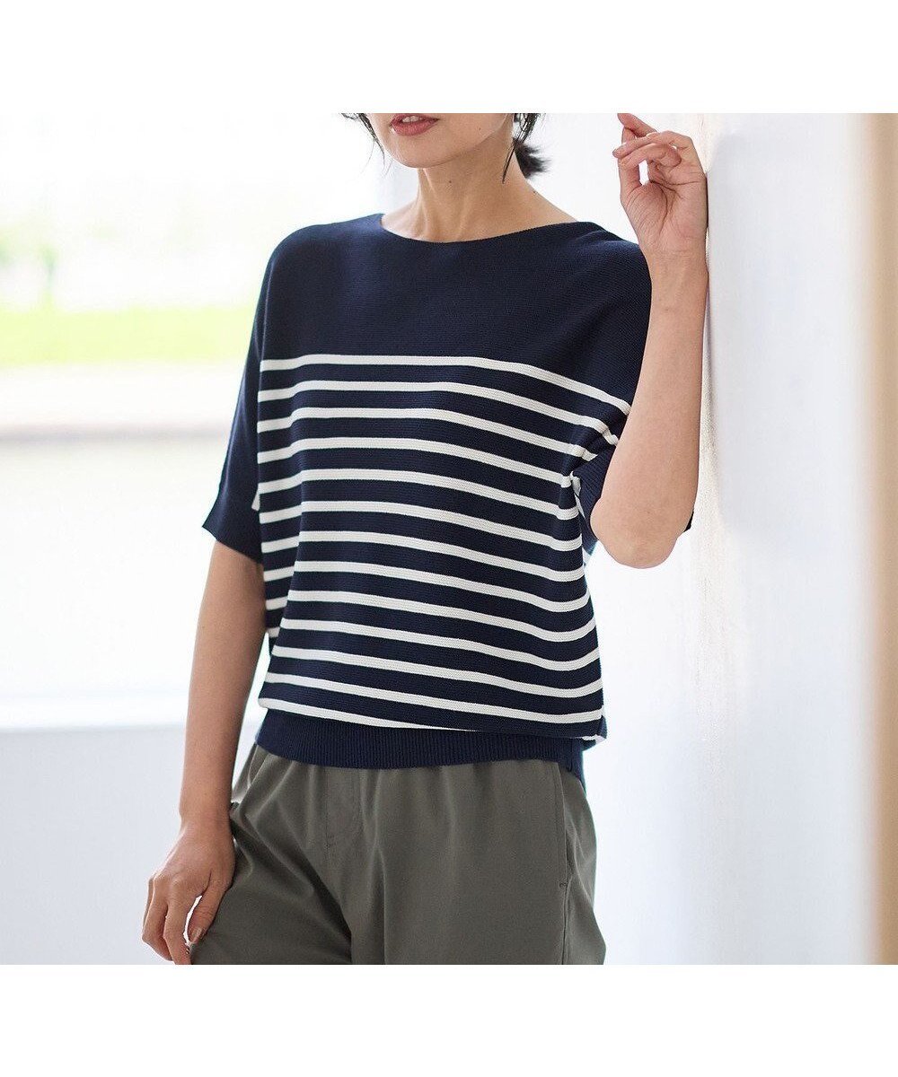 【エニー/ANY】の【洗濯機可/UVカット/アンチピリング】ハーフスリーブガーターニット インテリア・キッズ・メンズ・レディースファッション・服の通販 founy(ファニー) ファッション Fashion レディースファッション Fashion for Women トップス・カットソー Cut & Sew Tops ニット Knit Tops & Sweaters アクリル Acrylic Material シンプル Simple, Minimal セーター Sweater, Knitwear 夏 Summer 春 Spring S/S・春夏 SS, Spring/Summer, Warm Season 洗える Machine Washable ネイビー×ホワイト|ID: prp329100004467841 ipo3291000000035106533