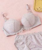 【ウィング/Wing】の【ナチュラルアップブラ】 ふっくら自然なバストをメイク AA~Fカップ展開 KB3000 ウイング/ワコール ピンク|ID: prp329100004467990 ipo3291000000033208976