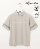【23区 ゴルフ/NIJYUSANKU GOLF】の【23Fondation/WOMEN】ハイテンション モックネック ベージュ系|ID: prp329100004468371 ipo3291000000031976075