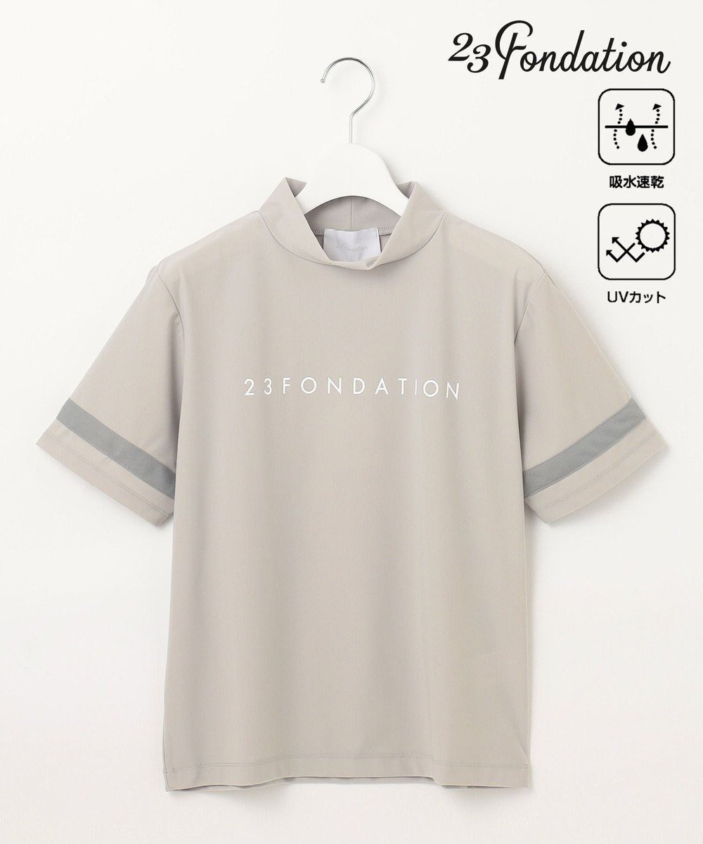 【23区 ゴルフ/NIJYUSANKU GOLF】の【23Fondation/WOMEN】ハイテンション モックネック インテリア・キッズ・メンズ・レディースファッション・服の通販 founy(ファニー) 　ファッション　Fashion　レディースファッション　WOMEN　トップス・カットソー　Tops/Tshirt　シャツ/ブラウス　Shirts/Blouses　ロング / Tシャツ　T-Shirts　カットソー　Cut and Sewn　おすすめ　Recommend　カットソー　Cut And Sew　ストレッチ　Stretch　デニム　Denim　トレンド　Trend　モックネック　Mock Neck　ワイド　Wide　夏　Summer　春　Spring　S/S・春夏　Ss・Spring/Summer　ベージュ系|ID: prp329100004468371 ipo3291000000031976075