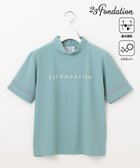 【23区 ゴルフ/NIJYUSANKU GOLF】の【23Fondation/WOMEN】ハイテンション モックネック サックスブルー系|ID: prp329100004468371 ipo3291000000031976076