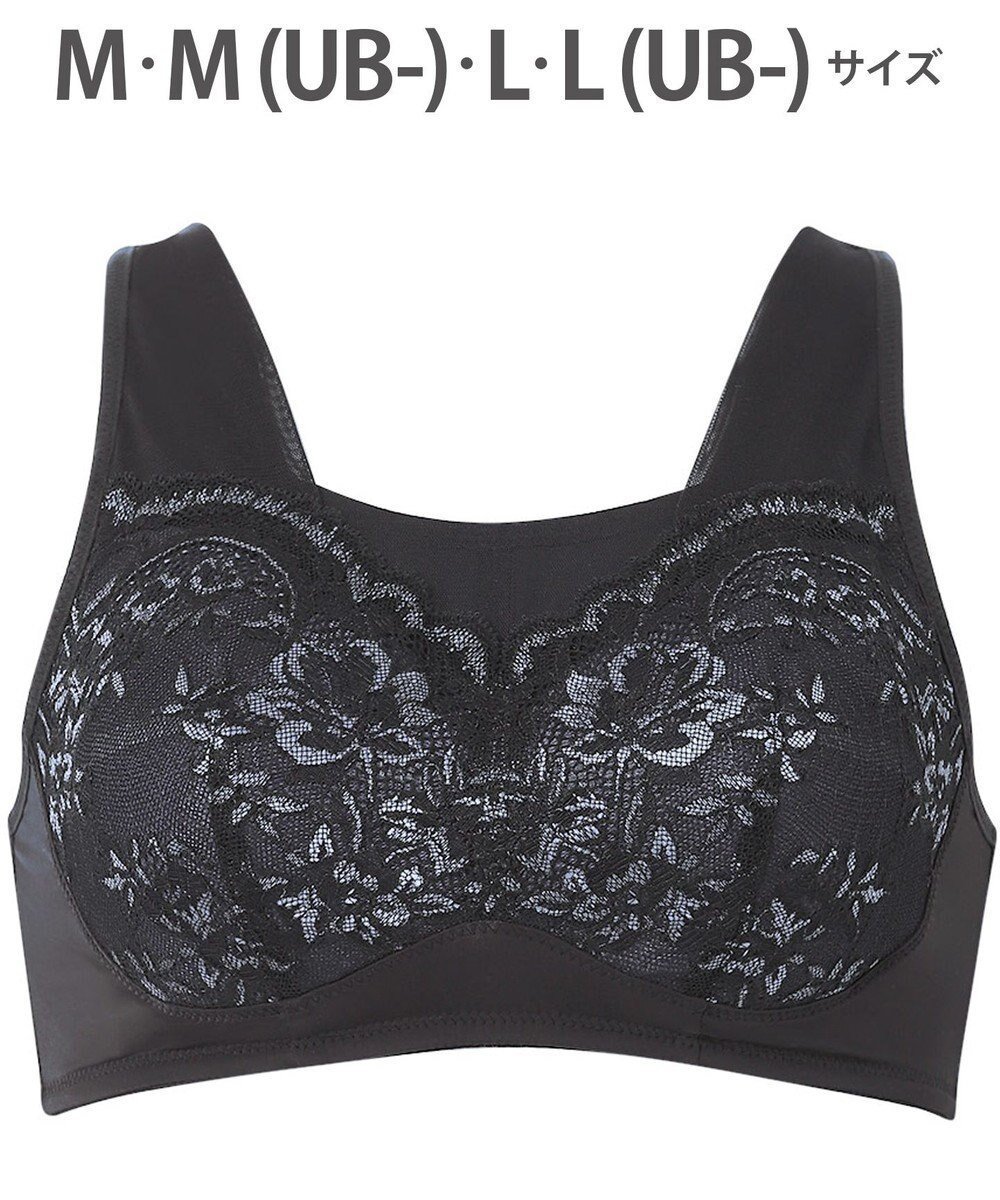 【ワコール/WACOAL】の【ナイトアップブラ】 ノンワイヤーブラ 睡眠中のバストの不快感をやわらげる 寝汗の不快さを防ぐ ナイトブラ 夜用ブラ レディース BRA167 /ワコール 人気、トレンドファッション・服の通販 founy(ファニー) ファッション Fashion レディースファッション Fashion for Women なめらか Smooth, Silky Texture アンダー Underwear Essentials ブラジャー Bra, Lingerie メッシュ Mesh, Net Fabric ワイヤー Wire, Wired Bra 夏 Summer other-1|ID: prp329100004469105 ipo3291000000033641189