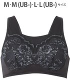 【ワコール/WACOAL】の【ナイトアップブラ】 ノンワイヤーブラ 睡眠中のバストの不快感をやわらげる 寝汗の不快さを防ぐ ナイトブラ 夜用ブラ レディース BRA167 /ワコール 人気、トレンドファッション・服の通販 founy(ファニー) ファッション Fashion レディースファッション Fashion for Women なめらか Smooth, Silky Texture アンダー Underwear Essentials ブラジャー Bra, Lingerie メッシュ Mesh, Net Fabric ワイヤー Wire, Wired Bra 夏 Summer thumbnail ブラック|ID: prp329100004469105 ipo3291000000033641190