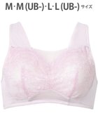 【ワコール/WACOAL】の【ナイトアップブラ】 ノンワイヤーブラ 睡眠中のバストの不快感をやわらげる 寝汗の不快さを防ぐ ナイトブラ 夜用ブラ レディース BRA167 /ワコール 人気、トレンドファッション・服の通販 founy(ファニー) ファッション Fashion レディースファッション Fashion for Women なめらか Smooth, Silky Texture アンダー Underwear Essentials ブラジャー Bra, Lingerie メッシュ Mesh, Net Fabric ワイヤー Wire, Wired Bra 夏 Summer thumbnail シェルピンク|ID: prp329100004469105 ipo3291000000033641196