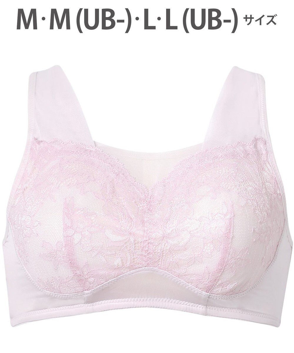 【ワコール/WACOAL】の【ナイトアップブラ】 ノンワイヤーブラ 睡眠中のバストの不快感をやわらげる 寝汗の不快さを防ぐ ナイトブラ 夜用ブラ レディース BRA167 /ワコール インテリア・キッズ・メンズ・レディースファッション・服の通販 founy(ファニー) ファッション Fashion レディースファッション Fashion for Women なめらか Smooth, Silky Texture アンダー Underwear Essentials ブラジャー Bra, Lingerie メッシュ Mesh, Net Fabric ワイヤー Wire, Wired Bra 夏 Summer シェルピンク|ID: prp329100004469105 ipo3291000000033641196