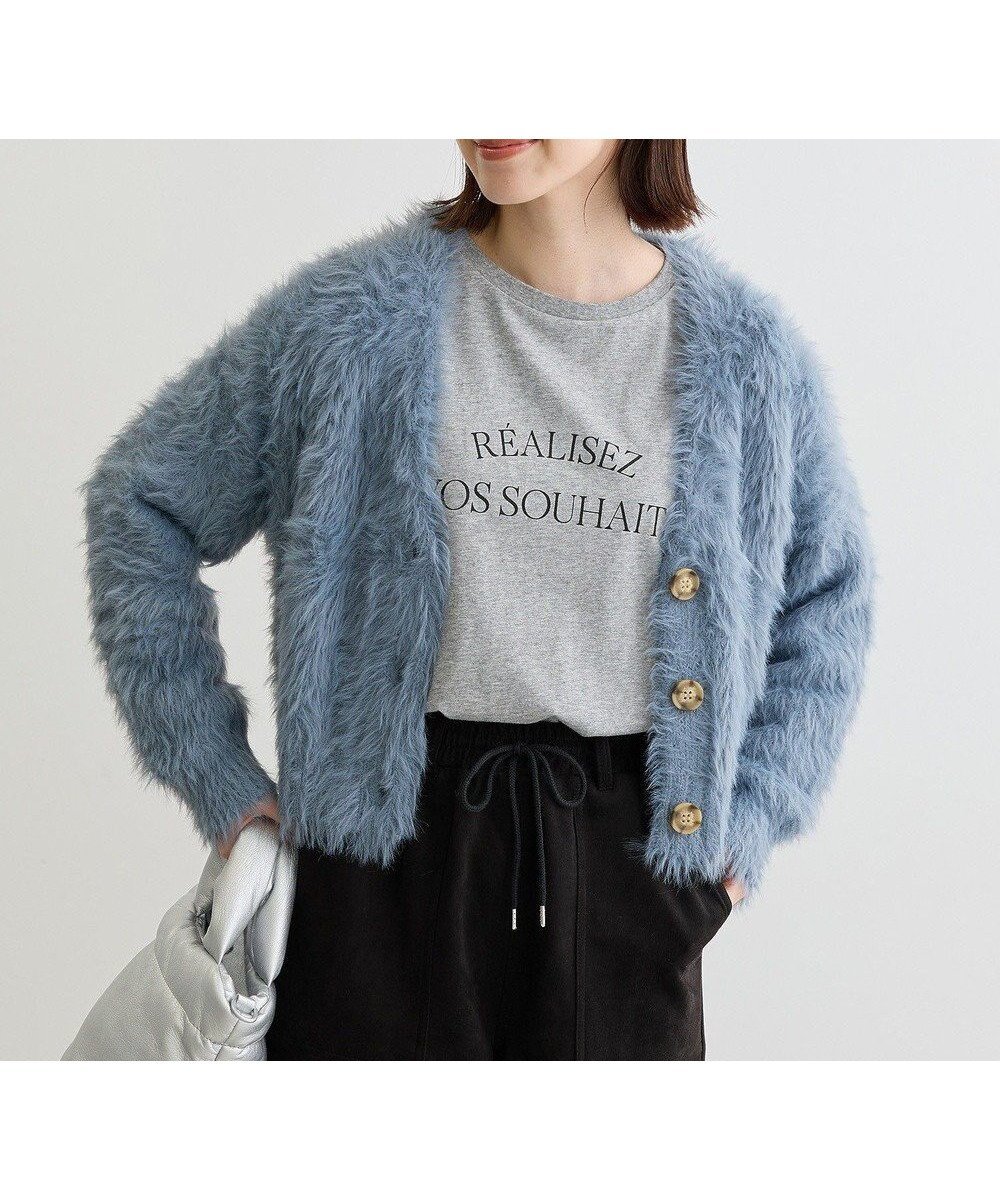 【グリーンパークス/Green Parks】の・Petit Fleur シャギーニットカーディガン インテリア・キッズ・メンズ・レディースファッション・服の通販 founy(ファニー) 　ファッション　Fashion　レディースファッション　Fashion for Women　トップス・カットソー　Cut & Sew Tops　ニット　Knit Tops & Sweaters　カーディガン・羽織り　Layered Style Cardigans　おすすめ　Recommended / Our Picks　カーディガン　Cardigan, Knitwear　コンパクト　Compact, Small Size　シンプル　Simple, Minimal　ポケット　Pocket, Pocket Detail　ロング　Long, Long-Length　人気　Popular, Best Seller　A/W・秋冬　Autumn/Winter　Sax|ID: prp329100004469242 ipo3291000000033606809