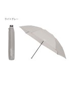 【ムーンバット/MOONBAT】の【Begin12月号掲載/大きめ】マッキントッシュ フィロソフィー 折りたたみ傘 Barbrella 超軽量 約125g 無地 60cm ライトグレー|ID: prp329100004469271 ipo3291000000031875213