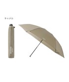 【ムーンバット/MOONBAT】の【Begin12月号掲載/大きめ】マッキントッシュ フィロソフィー 折りたたみ傘 Barbrella 超軽量 約125g 無地 60cm キャメル|ID: prp329100004469271 ipo3291000000031875216