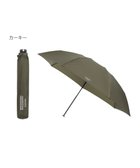 【ムーンバット/MOONBAT】の【Begin12月号掲載/大きめ】マッキントッシュ フィロソフィー 折りたたみ傘 Barbrella 超軽量 約125g 無地 60cm カーキー|ID: prp329100004469271 ipo3291000000031875218