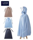 【ムーンバット/MOONBAT】のFLAT PURE サイクル レインポンチョ ドット 自転車 収納袋付き サックスブルー|ID: prp329100004469841 ipo3291000000031988723