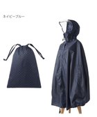 【ムーンバット/MOONBAT】のFLAT PURE サイクル レインポンチョ ドット 自転車 収納袋付き ネイビーブルー|ID: prp329100004469841 ipo3291000000031988724