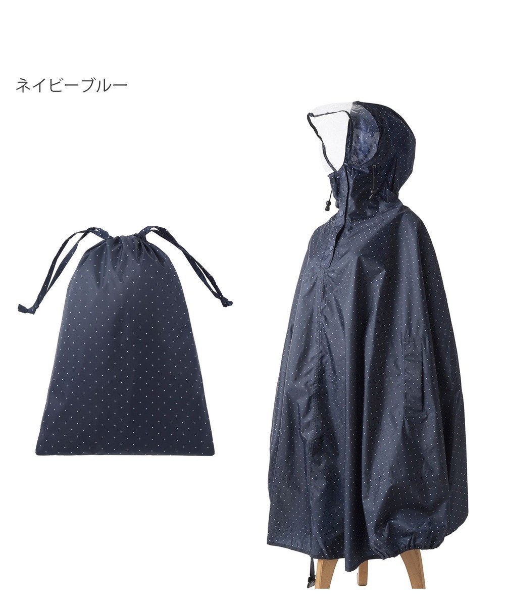 【ムーンバット/MOONBAT】のFLAT PURE サイクル レインポンチョ ドット 自転車 収納袋付き インテリア・キッズ・メンズ・レディースファッション・服の通販 founy(ファニー) 　ファッション　Fashion　レディースファッション　WOMEN　アウター　Coat Outerwear　コート　Coats　ポンチョ　Ponchos　おすすめ　Recommend　ドット　Dot　ポンチョ　Poncho　ネイビーブルー|ID: prp329100004469841 ipo3291000000031988724