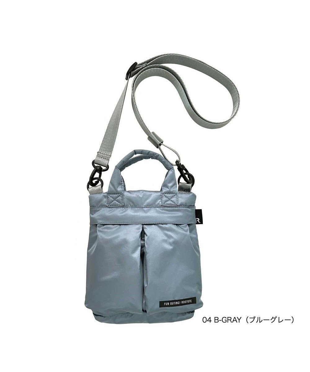 【ルートート/ROOTOTE】の1283【ポケット充実】SC.ベビールー.パフ-A インテリア・キッズ・メンズ・レディースファッション・服の通販 founy(ファニー) 　ファッション　Fashion　レディースファッション　WOMEN　アウトドア　Outdoor　カメラ　Camera　ショルダー　Shoulder　ドット　Dot　ベビー　Baby　ポケット　Pocket　リップ　Lip　NEW・新作・新着・新入荷　New Arrivals　04:ブルーグレー|ID: prp329100004469894 ipo3291000000031991031