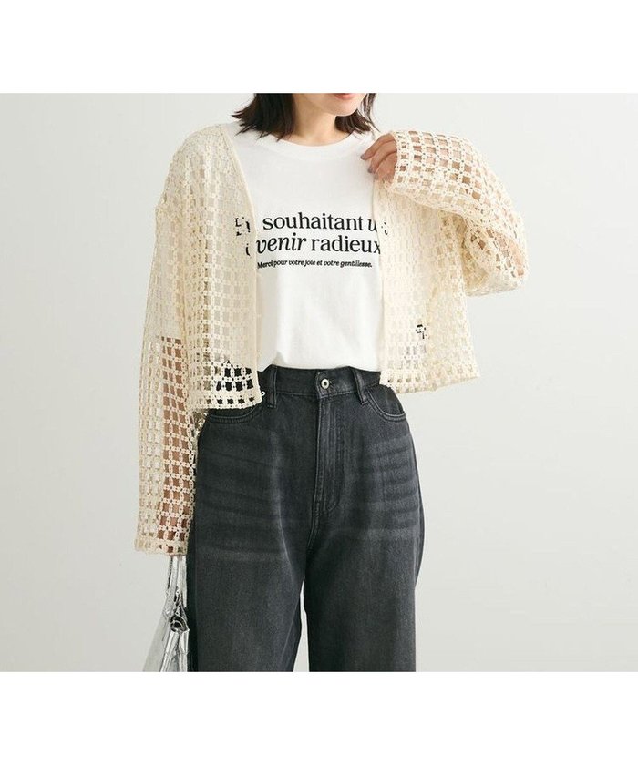 【グリーンパークス/Green Parks】の・SUGAR SPOON 2wayフラワーメッシュカーデ インテリア・キッズ・メンズ・レディースファッション・服の通販 founy(ファニー) https://founy.com/ ファッション Fashion レディースファッション WOMEN トップス・カットソー Tops/Tshirt カーディガン Cardigans おすすめ Recommend カーディガン Cardigan コンパクト Compact フェミニン Feminine フォルム Form フラワー Flower ポケット Pocket メッシュ Mesh モチーフ Motif A/W・秋冬 Aw・Autumn/Winter・Fw・Fall-Winter 軽量 Lightweight |ID: prp329100004470344 ipo3291000000031863419